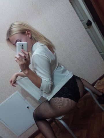 Ангелина