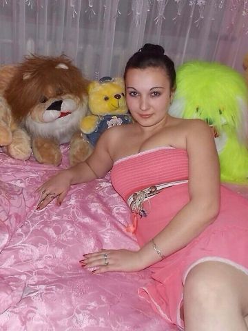 Забава